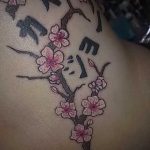 Cherry Blossom Tattoo Hervey Bay